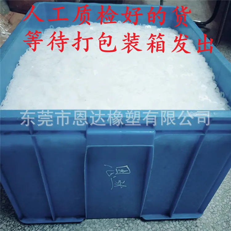 微信图片_20190429145552_副本