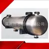 Máquina de Fundição Sob Pressão Tipo Tubo para Resfriador de Água de Aço Inoxidável Condensador de Óleo Trocador de Calor Cooler Ruijia