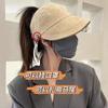 Sombrero de sol de primavera y verano para niños, sombrero de sol de secado rápido anti-ultravioleta para exteriores, gorra superior semivacía, sombrero de pescador para el sol