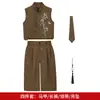 Verano 2026 Nuevo Estilo Conjunto de Chaleco Bordado Hoja de Bambú Estilo Chino Nuevo para Niños Elegante Traje Tang Ropa Formal