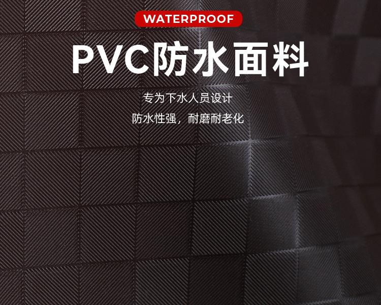详情_15.jpg