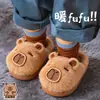 Pantuflas de Algodón de Invierno para Niños Capibara para Niños y Niñas Calientes con Forro de Felpa y Piel Zapatos Cerrados de Algodón para el Hogar Padre-Hijo Bebé