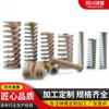 Fabricantes producen resorte helicoidal de acero al carbono laminado en caliente acero inoxidable cilíndrico espiral compresión amortiguador resorte