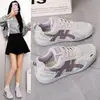Tênis de Treino Alemão com Malha Respirável Outono Sapatos Femininos 2026 Novos Casuais Versáteis Sapatos de Viagem Confortáveis para Estudantes Sapatos Esportivos