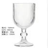 Taza de Helado Vintage Ins con Patrón Vertical de Pie Alto Copa de Champaña Copa de Cristal para Postre Taza de Helado de Yogur Copa para Bebidas Frías Vaso de Agua