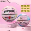 Baloncesto PU transfronterizo para niños talla 4 y 5 para jóvenes, estudiantes de primaria, entrenamiento y competición de jardín de infantes, baloncesto de cuero suave para exteriores