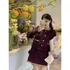 Outono 2026: Conjunto de Duas Peças Roxo Estilo Chanel de Rica, com Casaco Curto e Saia, Elegante Traje de Socialite