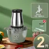 Moedor de Carne Elétrico Doméstico Transfronteiriço Pequeno Mixer Recheio de Carne para Bolinho Grande Capacidade Máquina de Cozinhar Automática Atacado