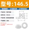 Anillo Protector de Silicona Tipo T Agujero para Enchufe Recto de un Solo Lado Resistente a Altas Temperaturas Cubierta Protectora de Anillo Impermeable Enchufe de Silicona Ecológico para Agujero Pasante