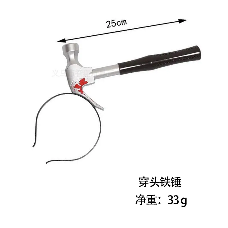 智翔sku--铁锤.jpg