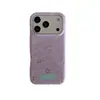 Funda para Teléfono Manzana Estrella Estampado de Leopardo Dulce y Fresca Adecuada para 18Promax 17Promax Doble Capa 16Pro15Pro