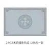 Baldosa de patio de villa estilo chino, baldosa de suelo para patio exterior, baldosa de suelo para jardín exterior antideslizante, baldosa de suelo de cuarzo PC