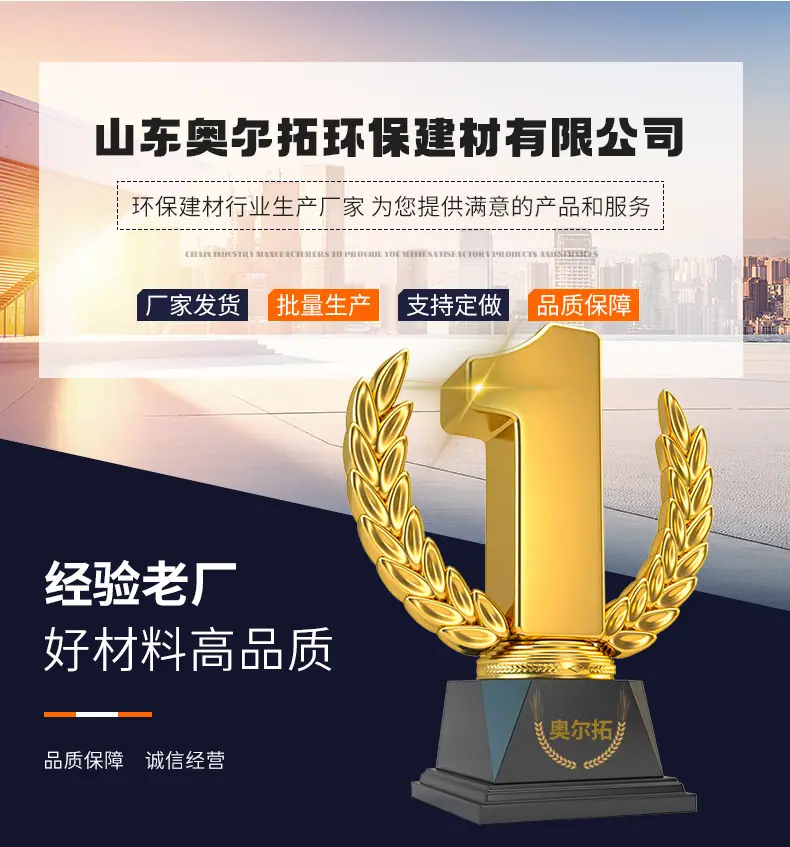 详情_15.jpg