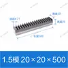S45C Rack Reto Temperado e Revenido Tratamento Térmico da Superfície do Dente Módulo 1 Módulo 1.5 Módulo 2 Módulo 2.5 Módulo 3 Módulo 4 Cremalheira e Pinhão