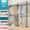 Perchero de ropa de arriba a abajo para vestidor almacenamiento en dormitorio completo estantería para vestidor hecha por uno mismo estante de almacenamiento en forma de L