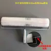 Ferramenta Autonivelante de Cimento Tutule Raspador de Unhas Rastelo de Unhas Perfurador de Agulha Rolo Desaerador Rolo Desaerador para Tinta de Piso Pincel