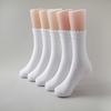 Calcetines para niños Calcetines blancos de algodón puro Calcetines para niños Encaje Calcetines blancos acanalados de burbujas para estudiantes