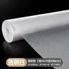 Papel para Forro de Gaveta, Tapete Impermeável e à Prova de Umidade para Armário, Tapete Transparente de EVA para Guarda-Roupa e Armário de Cozinha, Antibacteriano, à Prova de Óleo, à Prova de Mofo, Tapete para Armário de Sapatos Sujos