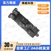 41Lm06631 É Adequado para Suzuki Vitara (2016) Interruptor do Vidro Dianteiro Esquerdo