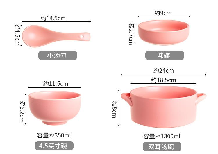 01-半光餐具套装_05.jpg