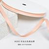 Han Feng Seda de Leche Extinción Total Cinta de Listón Lazo Cinta Accesorios para el Cabello Coreanos Empaque Cinturón Floral