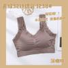 Amônia nua confortável beleza costas plus size lingerie feminina sexy látex Taça sem aro top tubinho alça de renda abraçando o peito atacado