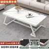 Mesa de centro nueva de losa de roca, mesa de centro de tamaño pequeño para apartamentos pequeños, sala de estar, propiedades de alquiler, diseño simple y moderno, estilo popular, adecuada para balcones, y un toque de lujo