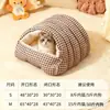 Nido para mascotas, nido cálido para gatos para todas las estaciones, nido de invierno para gatos, nido para perros, suministros universales para todas las estaciones, cama cerrada para gatos, extraíble y lavable