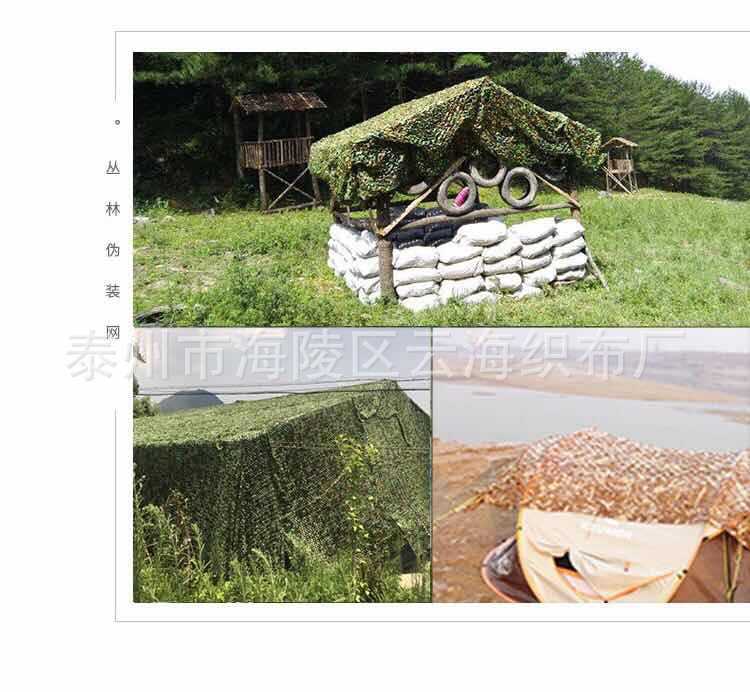 微信图片_20181007012206