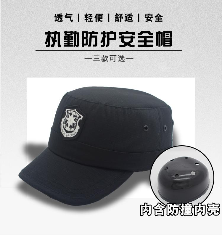 军帽详情图_01.jpg