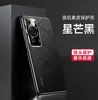 Funda para Teléfono Huawei P60Pro Serie P60 Chanson P60ART Piel Lisa Anti-Caídas Cubierta Protectora