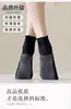 Medias de Verano para Mujer con Suela de Algodón y Terciopelo, Medias Delgadas de Seda Cristalina con Puntos y Bordes Fruncidos, Diseño de Trébol de Cuatro Hojas, Medias Zhuji