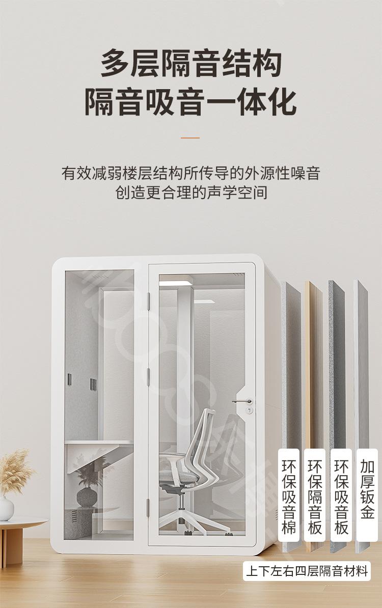 详情页 (6).jpg