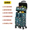 Bolsa de carrito retráctil bolsa de compras de supermercado plegable portátil Carrito de compras de rueda universal compras de comestibles carrito de arrastre para el hogar camping