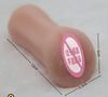 Taza para avión con nombre pequeño dispositivo de masturbación para hombres molde invertido de cadera femenina juego lento juguetes sexuales para adultos directo de fábrica en caja