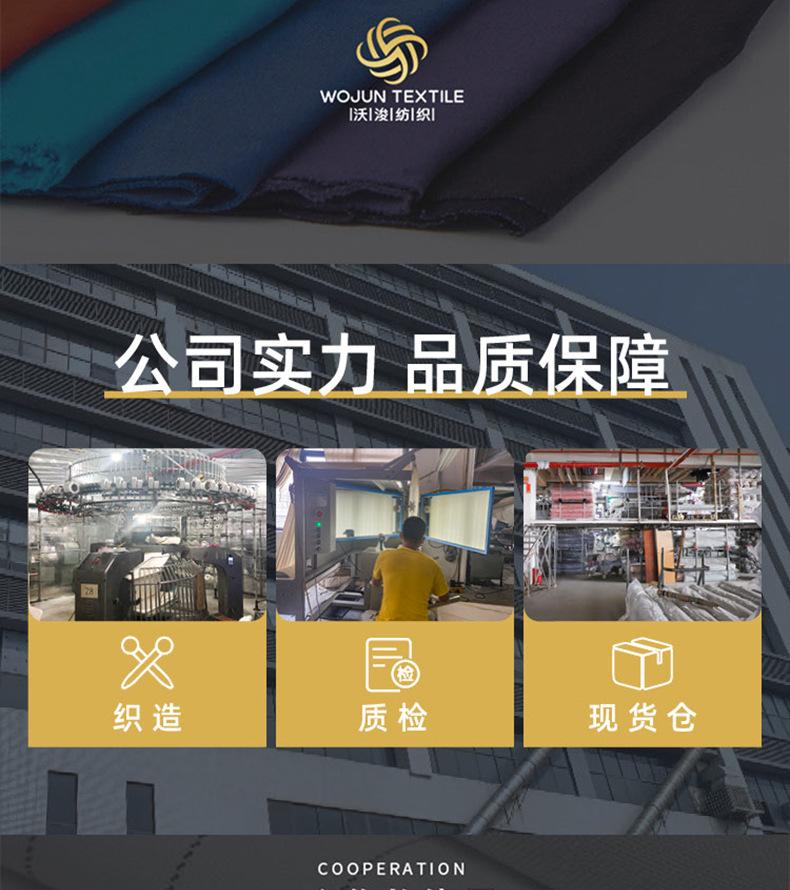 品牌介绍_12