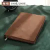 Cuaderno Cuaderno Personalizado A5 Negocios Piel de Oveja Cuero Suave Oficina Diario de Alto Valor Papelería Bloc de Notas al por Mayor