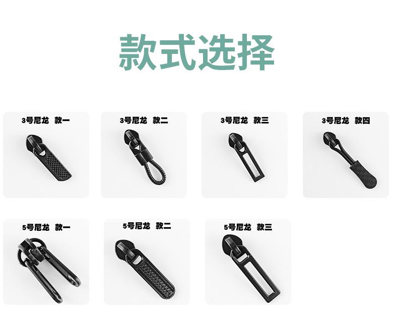 1-拷贝_08.png
