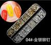 Nail Art variedade de 12 caixa rebite misto Joias Diamante Magic cor Pearl strass cor diamante lantejoulas unha acessórios cadeia