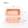 Molde de Silicone Transfronteiriço Molde para Pão Bolo Resistente a Altas Temperaturas Ferramenta de Assar Assadeira Retangular Torrada Sobremesa DIY