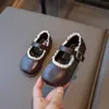 Zapatos de Cuero para Niños 2026 Primavera Nuevos con Adorno de Encaje Estilo Coreano Zapatos de Princesa para Niñas Zapatos Individuales para Niñas Pequeñas Zapatos de Actuación