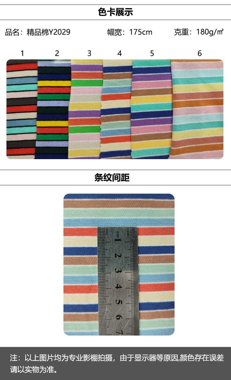 详情模板-1_10.jpg