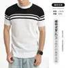 Camiseta de punto de seda helada con bloques de color para hombre estilo Old Money, manga corta, top casual de lujo ligero de alta gama con cuello redondo para hombre