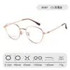 Gafas lisas artísticas para mujer 90367 montura pequeña gafas ovaladas para hombre, monturas de gafas graduadas de titanio de alta calidad