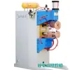 Máquina de Solda por Resistência de Média Frequência Luban Dc Ftm-160 Soldagem de Vedação de Filtro com Solda por Resistência de Média Frequência de Dupla Placa de Prata e Duplo Acionamento Automática