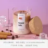 Vela Aromática Café Gelado Lembrança Presente Aniversário Latte Café Vela Fragrância Criativa Vela Artesanal Sem Fumaça