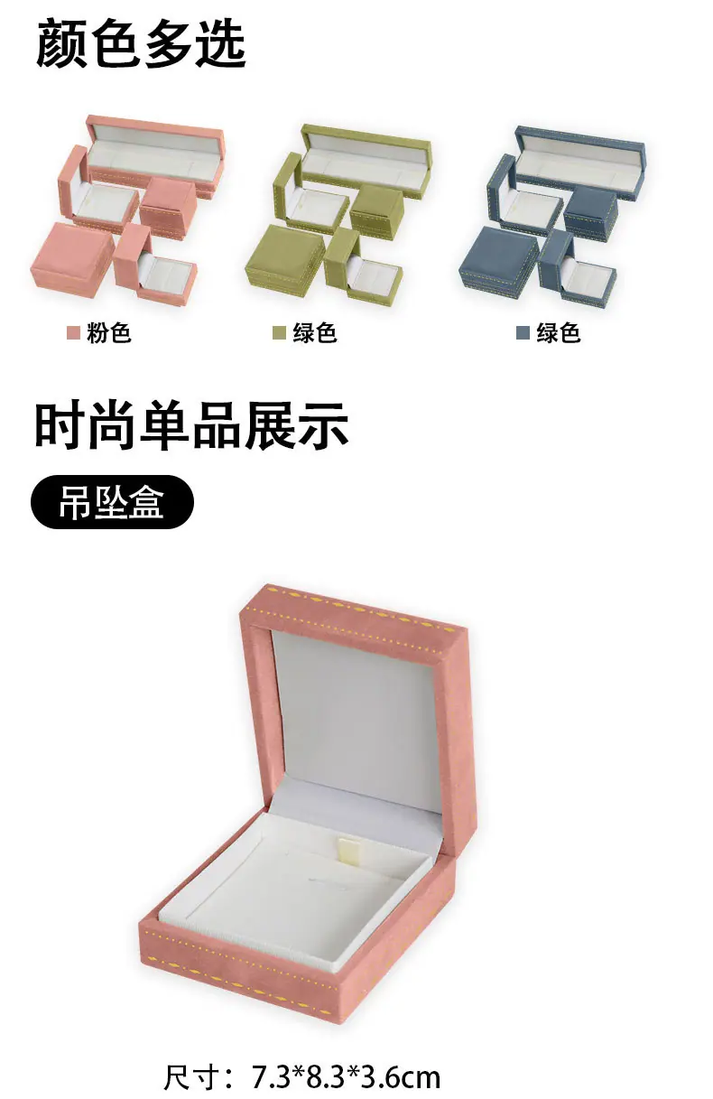 详情页-拷贝_07.jpg