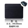 Portatarjetas spot transfronterizo ranuras para tarjetas de gran capacidad portatarjetas pequeño ranuras para múltiples tarjetas compacto para mujer funda de tarjeta de cuero pu portatarjetas al por mayor