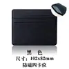 Portatarjetas spot transfronterizo ranuras para tarjetas de gran capacidad portatarjetas pequeño ranuras para múltiples tarjetas compacto para mujer funda de tarjeta de cuero pu portatarjetas al por mayor