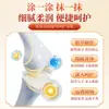 Cuidado de la Salud de las Articulaciones en Invierno Artemisa Ungüento Penetrante en Hueso Ungüento de Rodilla de Yunnan Ungüento de Masaje para Cuello, Hombro, Cintura y Pierna Venta al por Mayor
